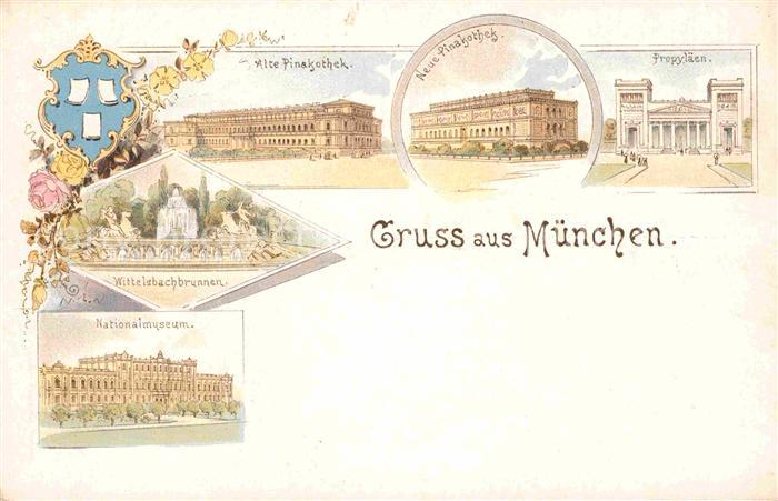 Muenchen Bayern Propylaeen alte neue Pinakothek Nationalmuseum