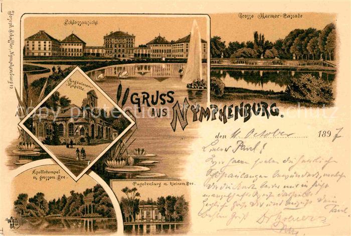 Nymphenburg Schloss grosse Marmor-Cascade Magdalenen-Kapelle