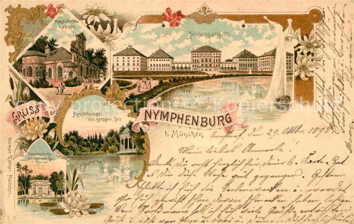 Nymphenburg Schloss Magdalenenkapelle Apollotempel