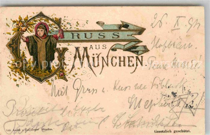 Muenchen Bayern Muenchner Kindl