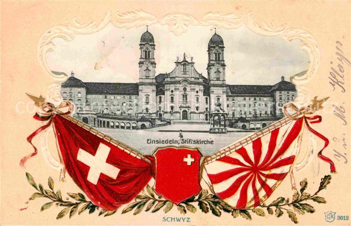 Einsiedeln SZ Stiftskirche