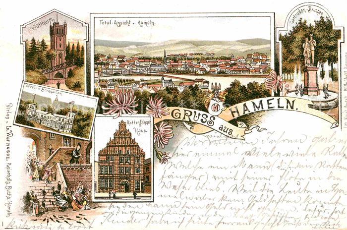 Hameln Weser Getruden-Brunnen Kluetturm