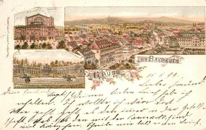 Bayreuth Theater Eremitage