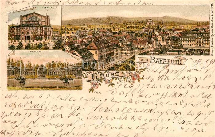 Bayreuth Theater Eremitage