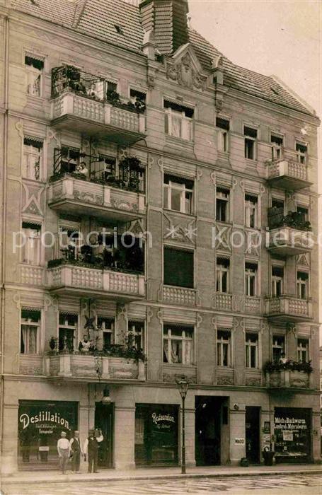 Frankfurt Main Gebaeude