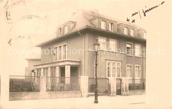 Frankfurt Main Hotel