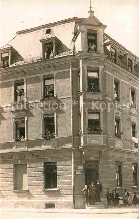 AUGSBURG CITY Wirtschaft