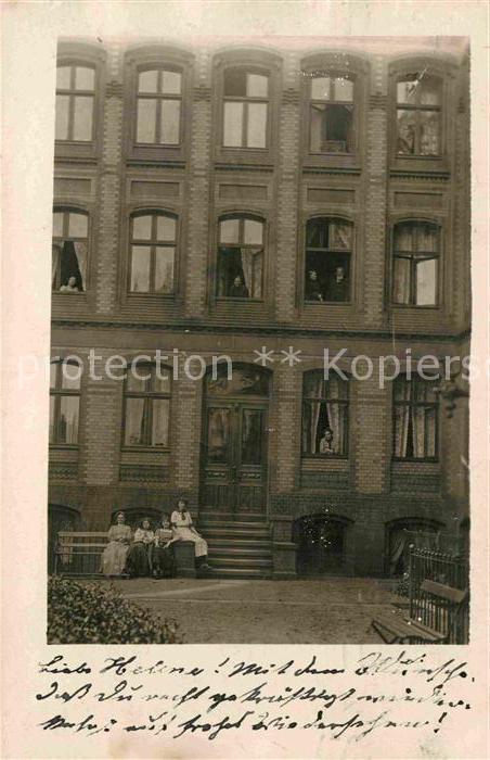 HAMBURG  CITY Gebaeude