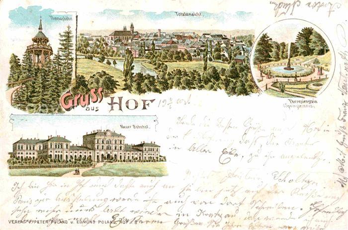 Hof Saale Theresienstein Thomashoehe Neuer Bahnhof