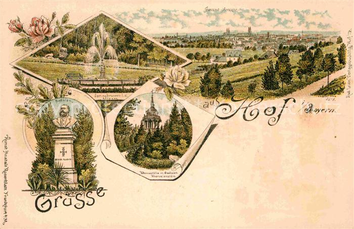 Hof Saale Springbrunnen Rud. Lion Thomashoehe