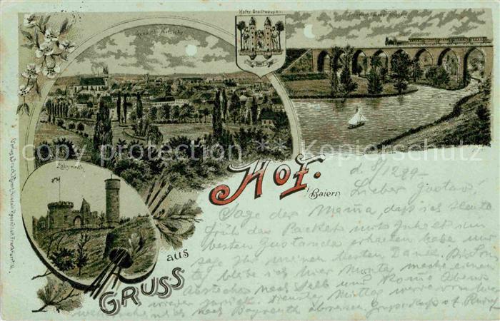 Hof Saale Labyrinth Wappen Unterkotzauerbruecke