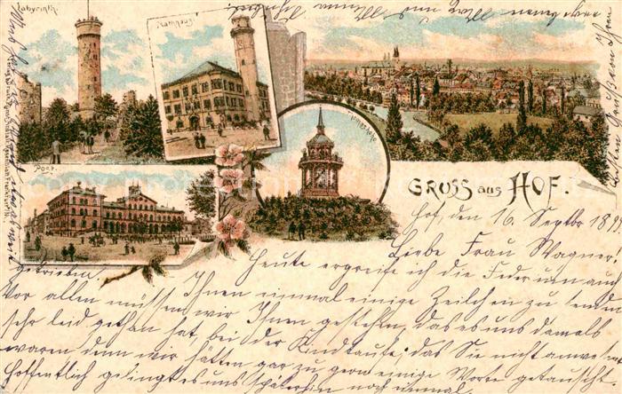 Hof Saale Rathaus Thomashoehe Labyrinth