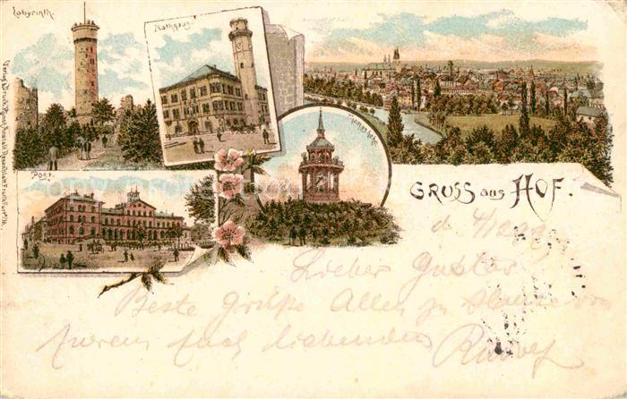 Hof Saale Thomashoehe Rathaus Labyrinth