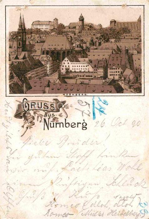 NueRNBERG  CITY Teilansicht