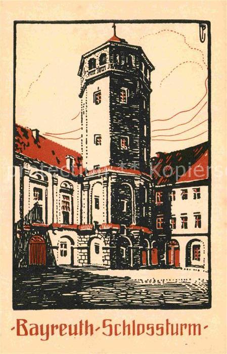 Bayreuth Schlossturm