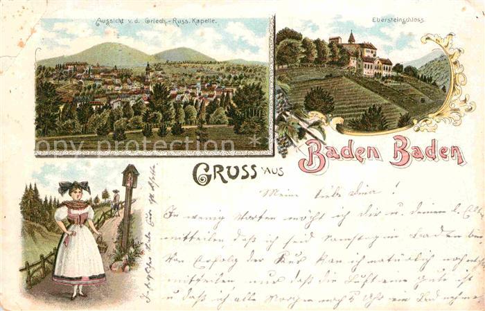 BADEN-BADEN BW Griechisch Russische Kapelle Ebersteinschloss
