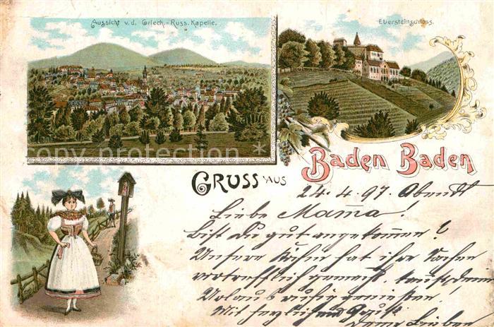 BADEN-BADEN BW Griechische Russische Kapelle Ebersteinschloss