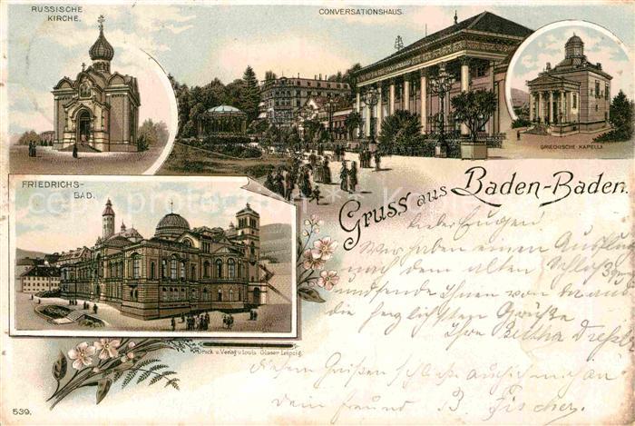 BADEN-BADEN BW Russische Kirche Friedrichsbad Kapelle