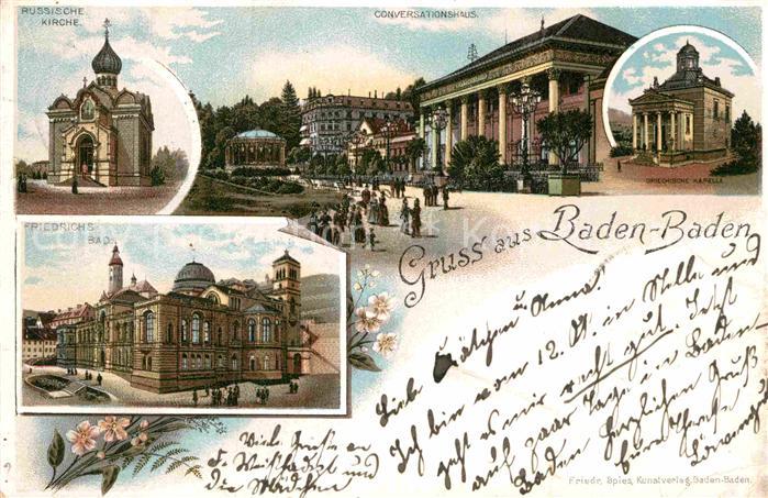 BADEN-BADEN BW Russische Kirche Conversationshaus Friedrichsbad
