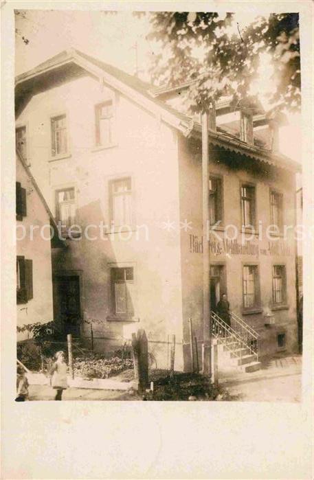 Freiburg Breisgau Baeckerei Mehlhandlung