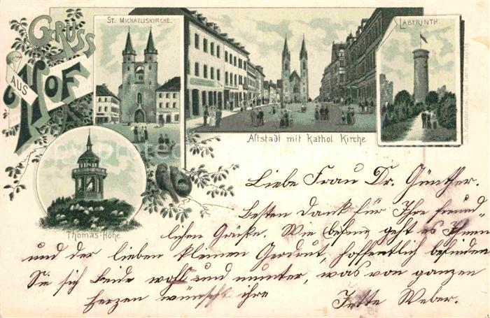 Hof Oberfranken Thomashoehe Altstadt katholische Kirche Labyrinth