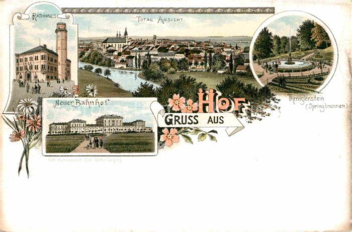 Hof Oberfranken Neuer Bahnhof Theresienstein Panorama Rathaus