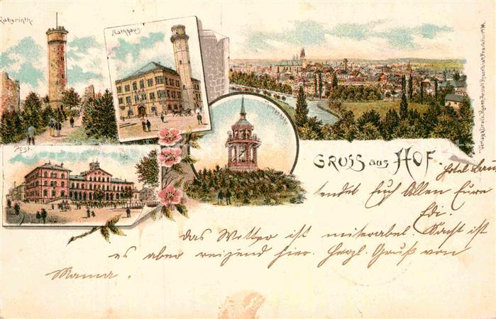 Hof Saale Rathaus Labyrinth Post Thomashoehe