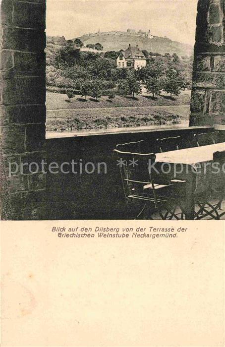 Neckargemuend Dilsberg von der Terrasse der Griechischen Weinstube