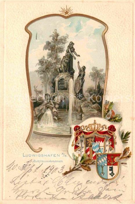 Ludwigshafen Rhein Jubilaeumsbrunnen