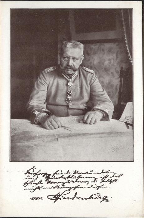 Hindenburg