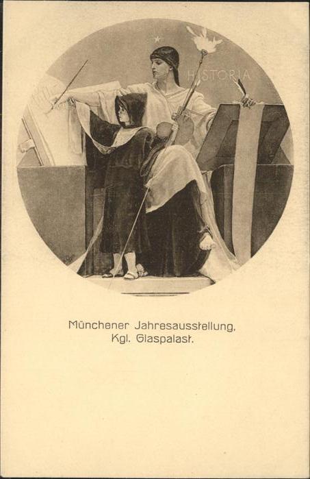 Muenchen Bayern Jahresausstellung Glaspalast