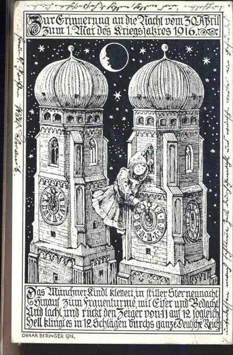 Muenchner Kindl Gedenkkkarte München