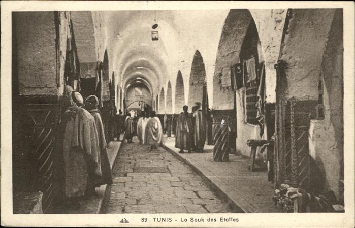 Tunis Lo Souk des Etoffes