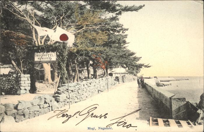 Nagasaki Strandpromenade