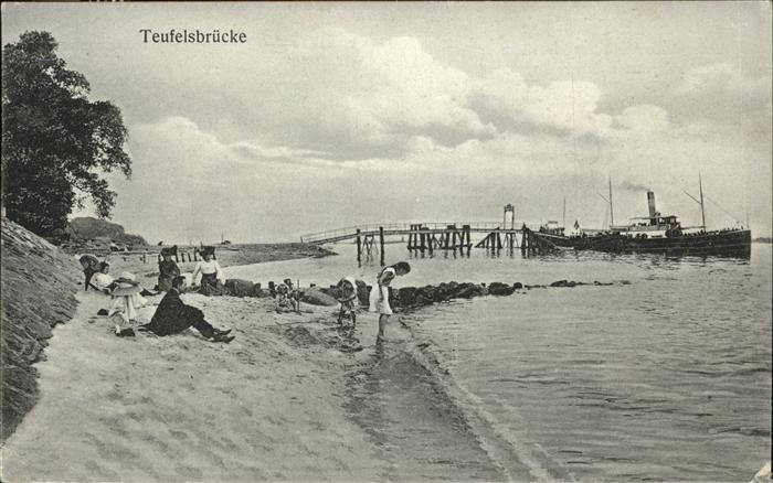 HAMBURG  CITY Teufelsbruecke