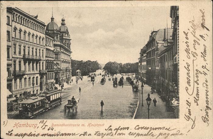 HAMBURG  CITY Dammthorstrasse Hauptpost Strassenbahn
