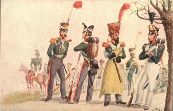 HAMBURG  CITY Infanterie 1914