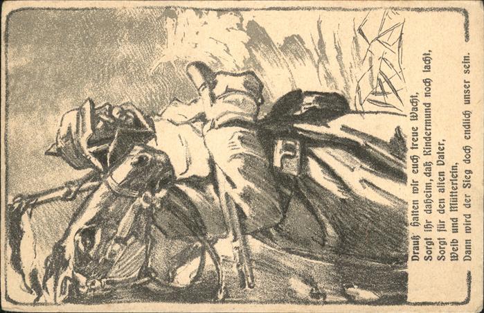 Altona Hamburg Soldat