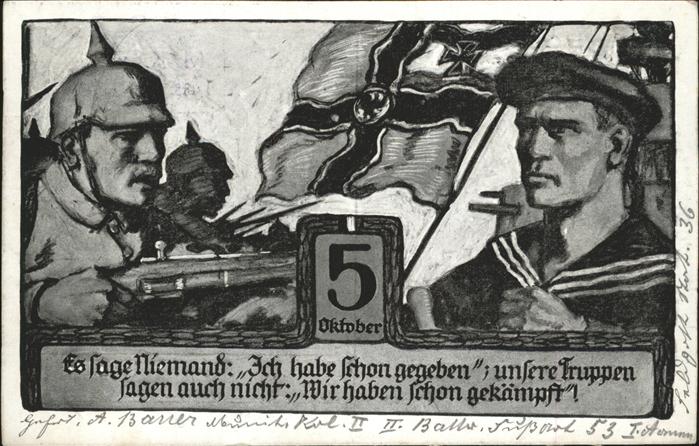 Hamburg Soldaten