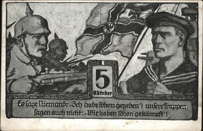 Hamburg Soldaten