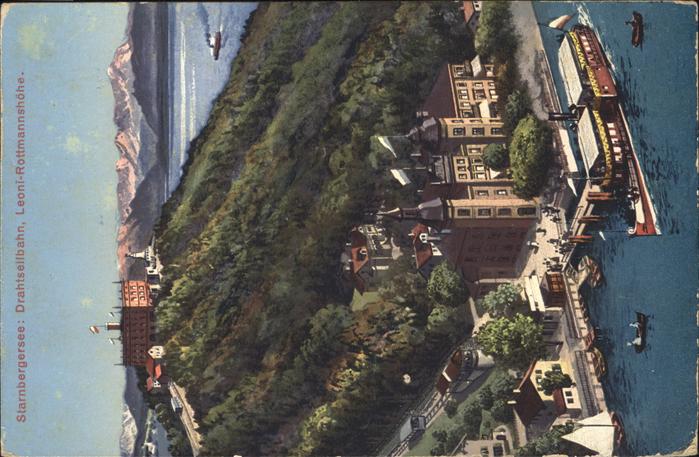 Leoni Starnberger See Drathseilbahn Rottmannshöhe