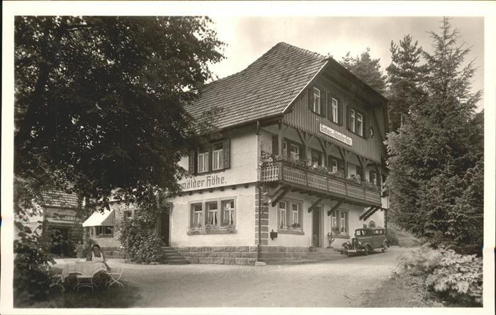 Bad Rippoldsau Schwarzwald Holzwälderhöhe