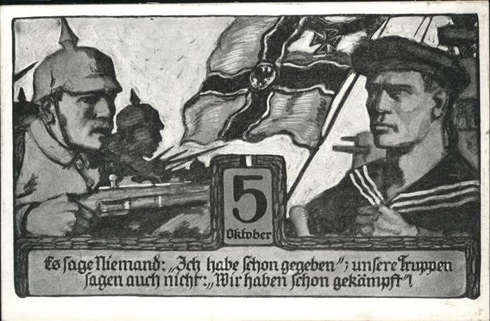 Militaria WK1 Propaganda Pickelhaube