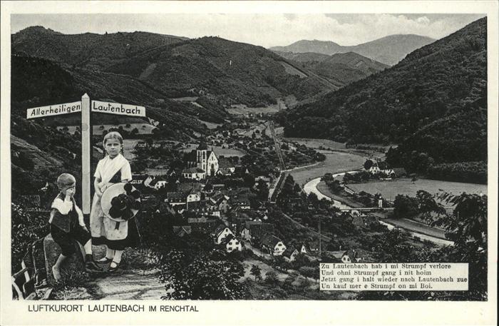 Lautenbach Renchtal Luftkurort