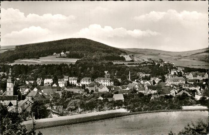 Bad Salzschlirf Teilansicht