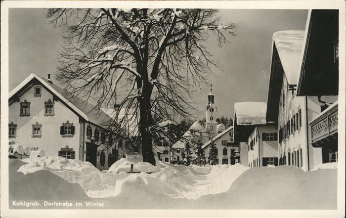 Bad Kohlgrub Dorfstraße