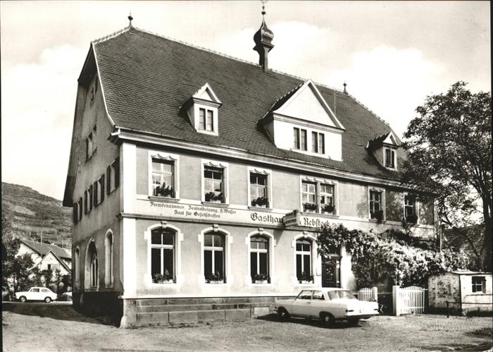 Oberrotweil Gasthaus Rebstock