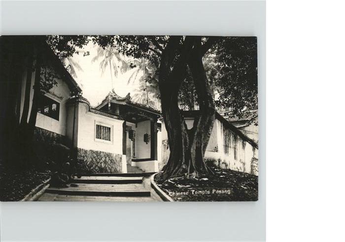 Penang Chinese Temple