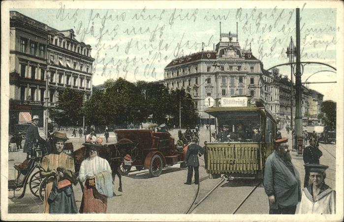 BERLIN CITY Potsdamer Platz