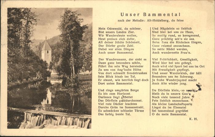 Bammental Turm
Alte Kirche